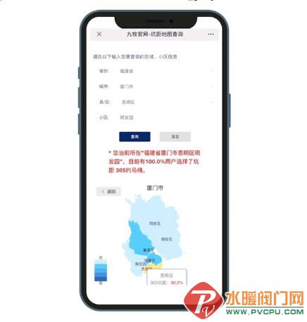 微信截图_20220317094936.jpg