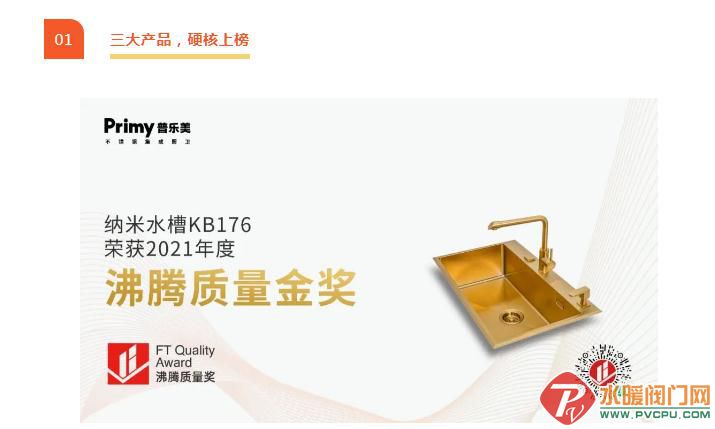 微信截图_20220317140509.jpg