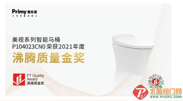 微信截图_20220317140516.jpg