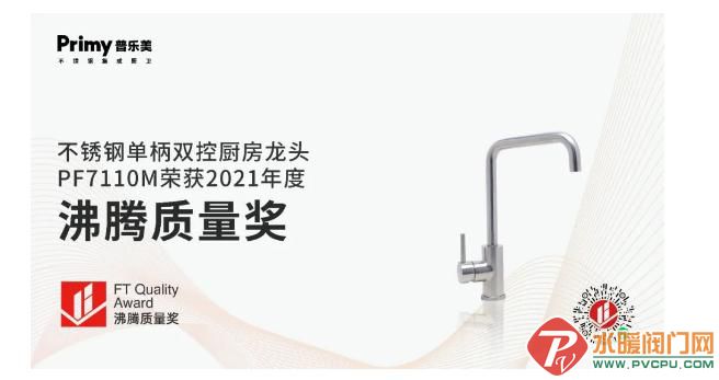微信截图_20220317140522.jpg