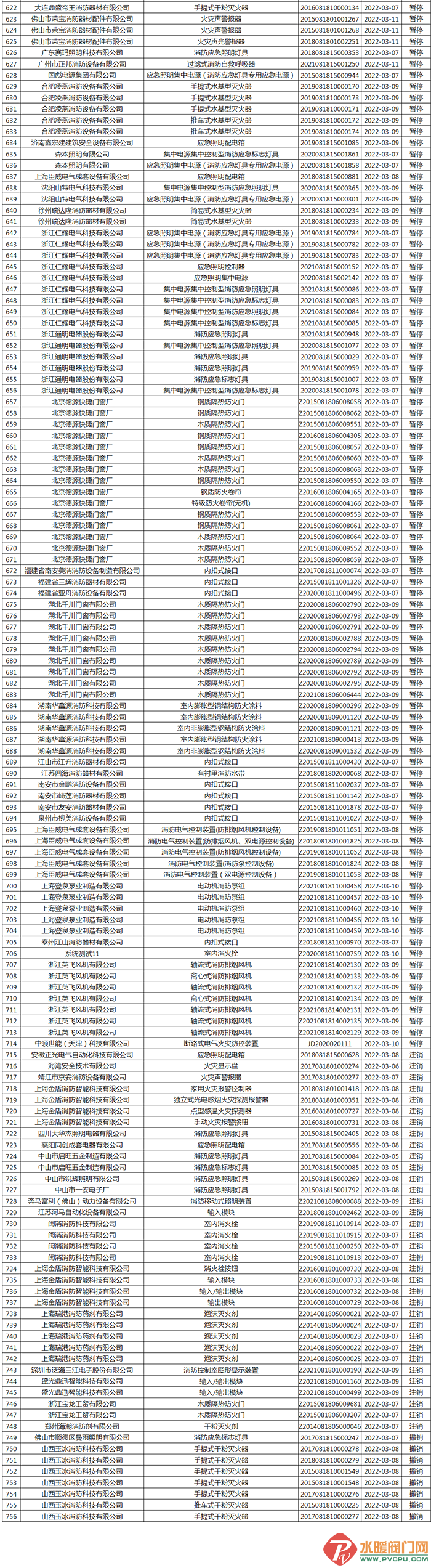 1 -  (4).png