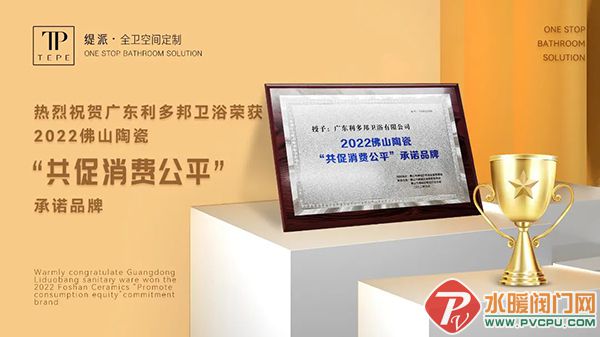 微信图片_20220319100050.jpg