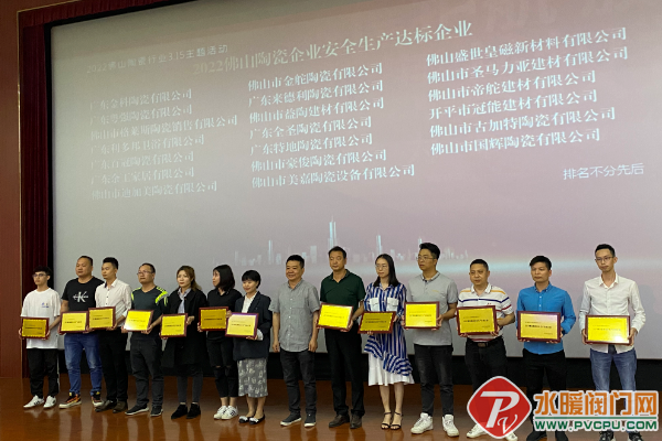 微信图片_20220319100056.png