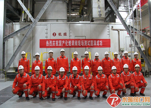 微信图片_20220319101704.png