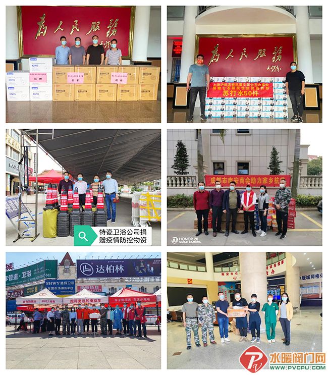 稿定设计导出-20220319-151728.jpg