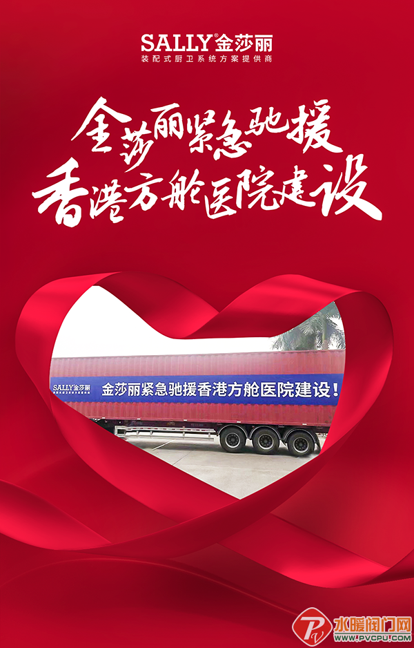 微信图片_20220321101521.png