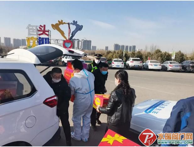 微信截图_20220322100722.jpg