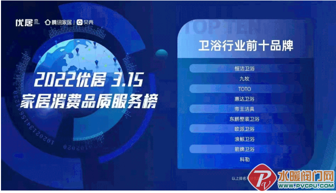 微信截图_20220322101157.png