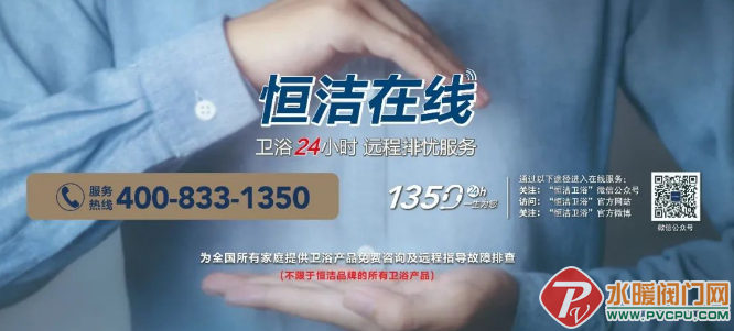 微信截图_20220322101124.png