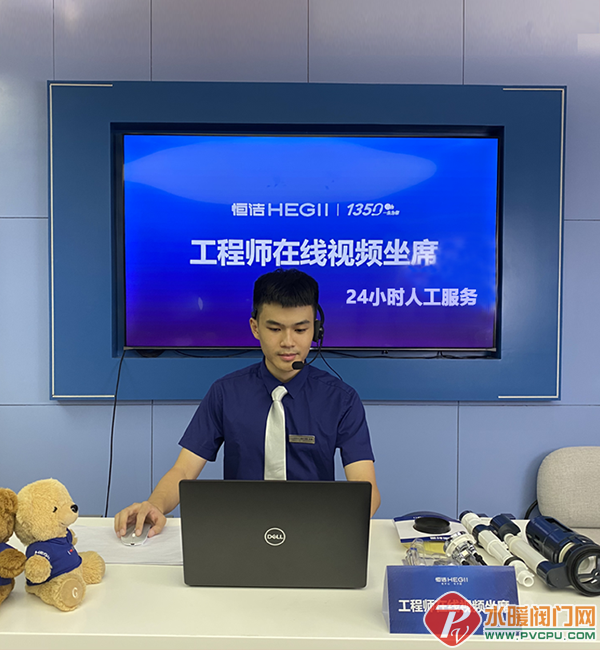微信图片_20220322101132.png