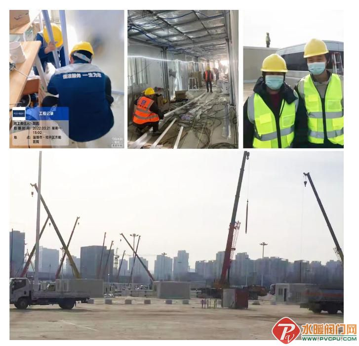 微信截图_20220322101147.jpg
