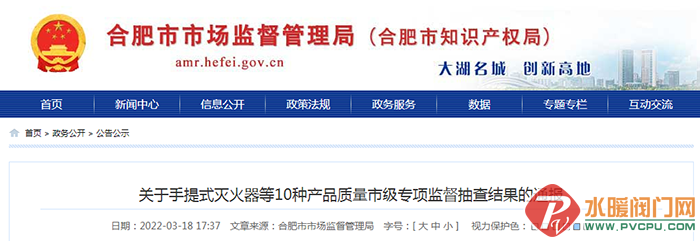5fe653b4-e41d-4d19-9b58-69dfc0a4ed62.png
