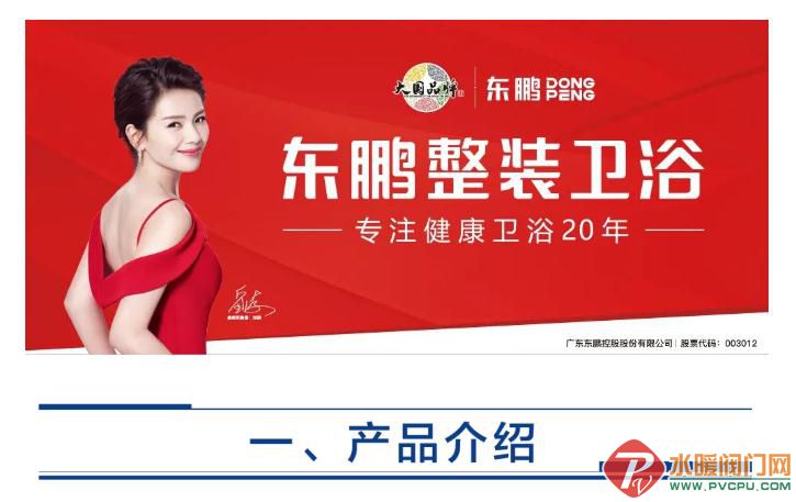 微信截图_20220322164414.jpg