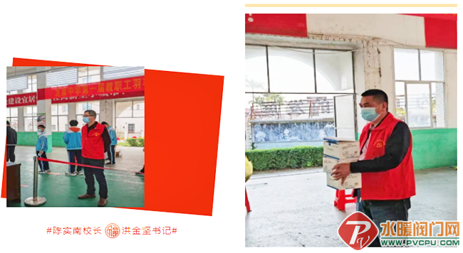 QQ图片20220323141730.png