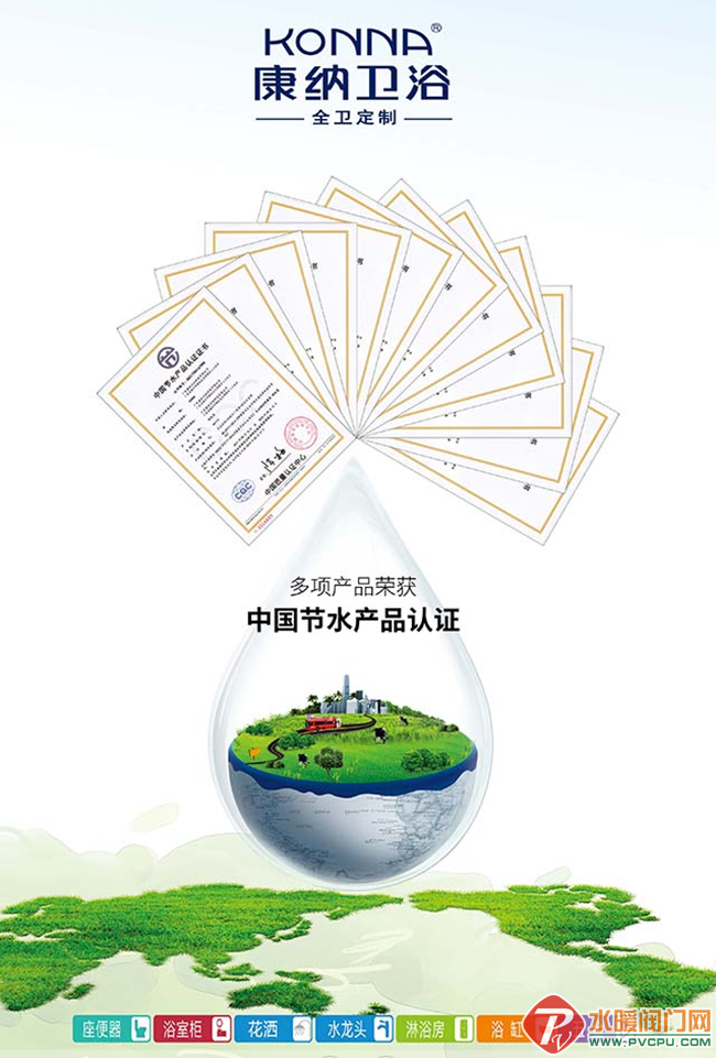 640 (2).png