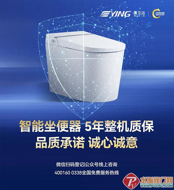 微信图片_20220324135344.jpg