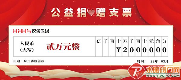微信图片_20220324135918.jpg