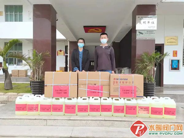微信图片_20220324135925.jpg