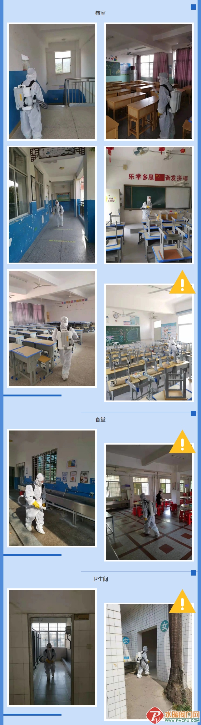 1 - 副本.png