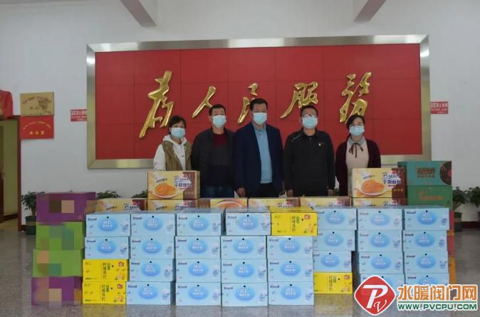 微信截图_20220325090930.jpg