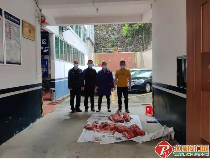 微信截图_20220325091010.jpg