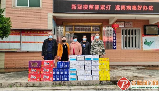 微信截图_20220325091028.jpg