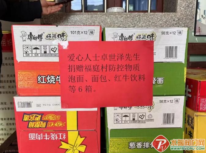 微信截图_20220325091036.jpg