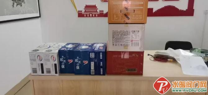 微信截图_20220325091043.jpg