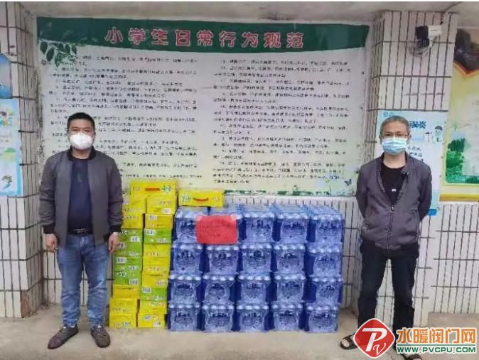 微信截图_20220325091049.jpg
