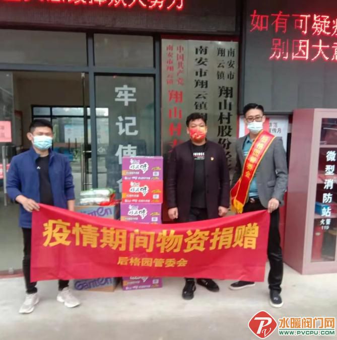 微信截图_20220325091109.jpg