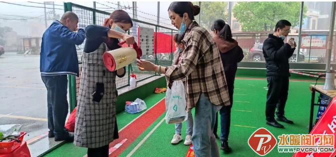 微信截图_20220325091056.jpg