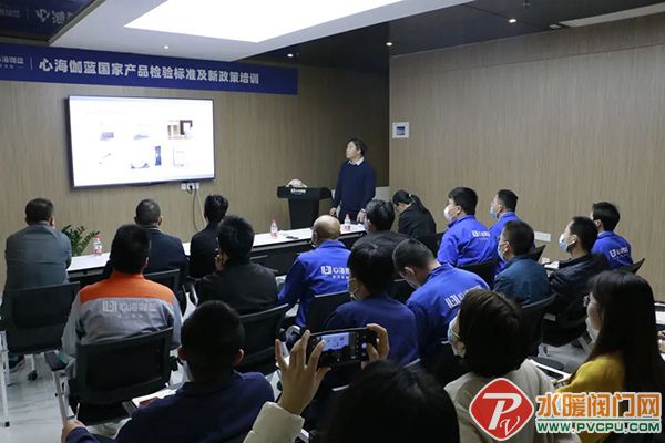 微信图片_20220325093333.jpg