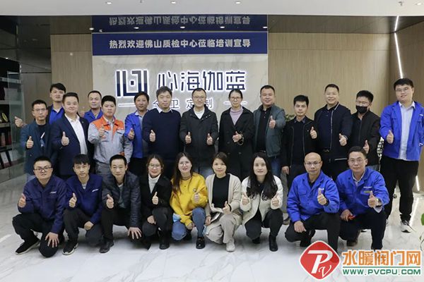 微信图片_20220325093342.jpg