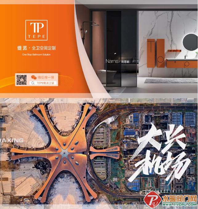 微信截图_20220325102111.jpg