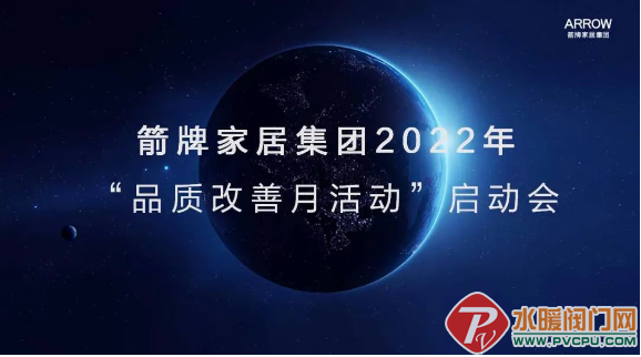 微信截图_20220325163732.png