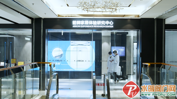 微信截图_20220325163810.png