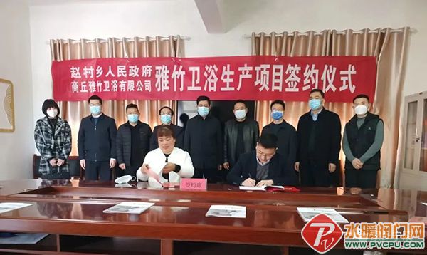 微信图片_20220326112959.jpg