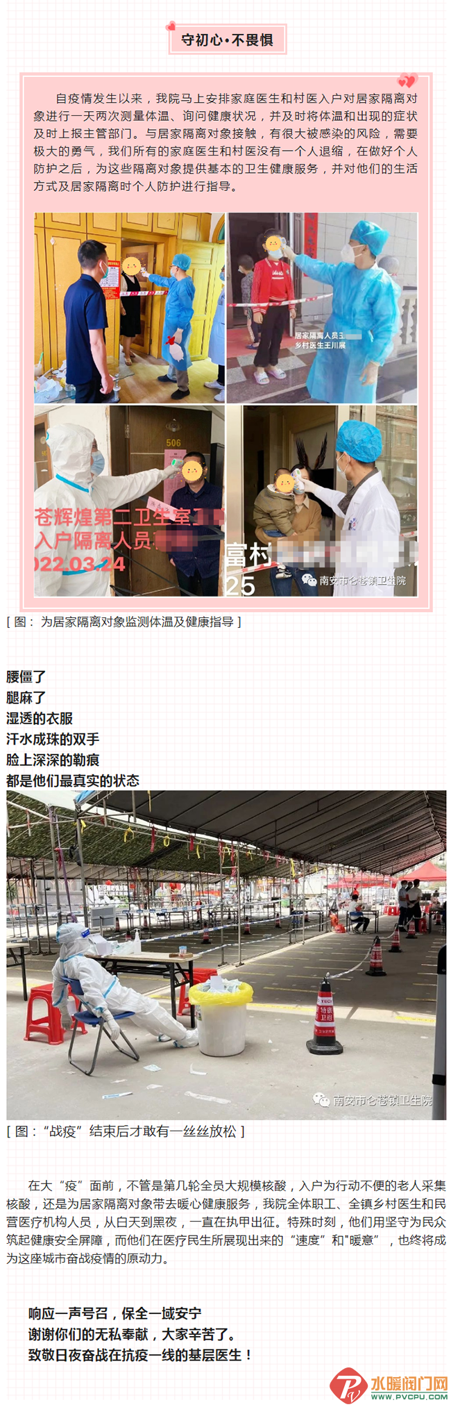 1 - 副本 (2).png