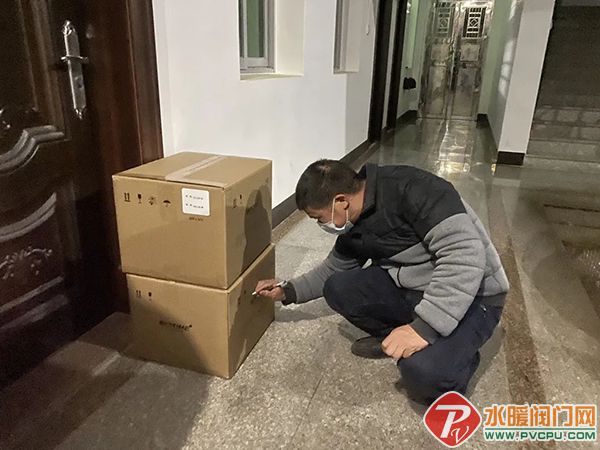 微信图片_20220328094145.jpg