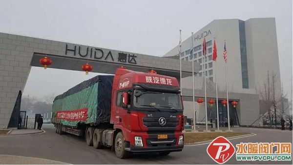 微信图片_20220328142023.jpg