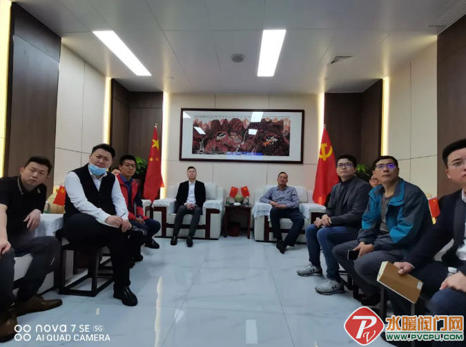微信截图_20220328142937.png