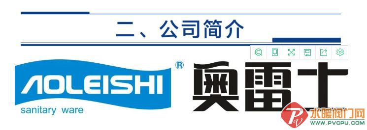 微信截图_20220328153721.jpg