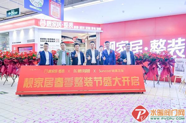 微信图片_20220329095344.jpg