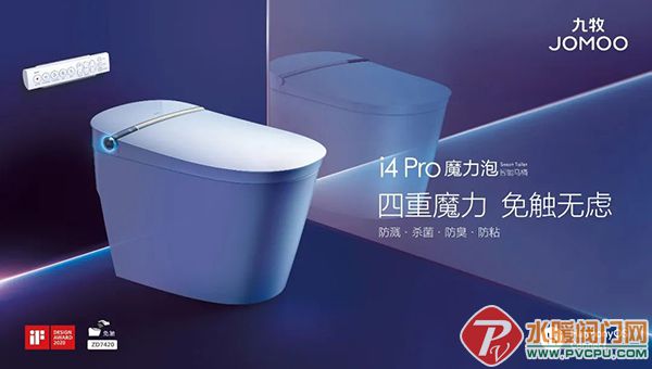 微信图片_20220329140340.jpg