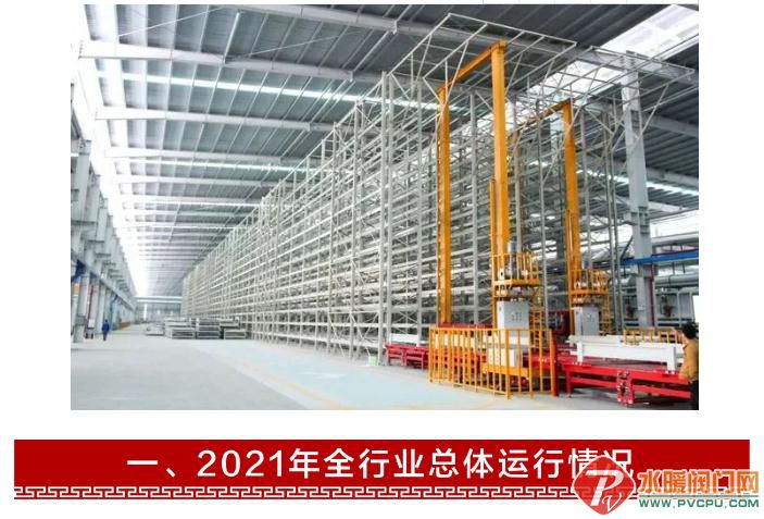 微信截图_20220329164304.jpg