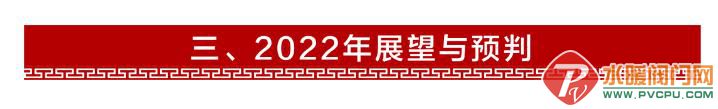微信截图_20220329164444.jpg