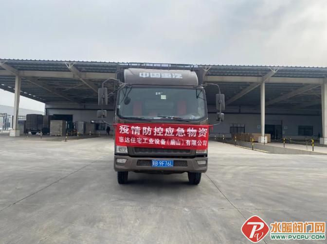 微信截图_20220330110332.jpg