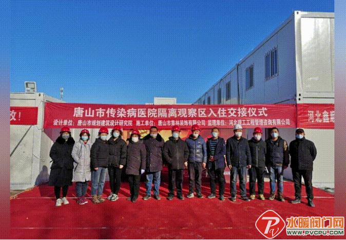 微信截图_20220330110342.jpg