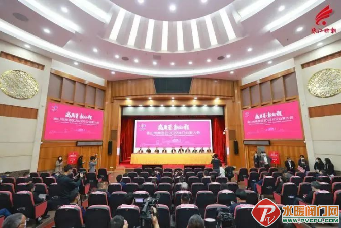 微信截图_20220401083807.png