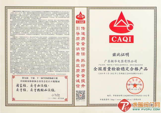 640 (2).png